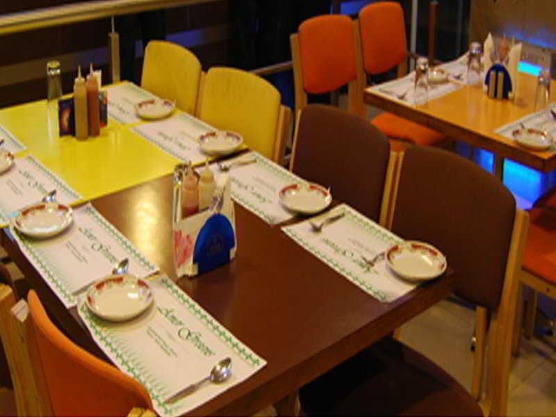 Amer Greens Dip Buitenkant foto